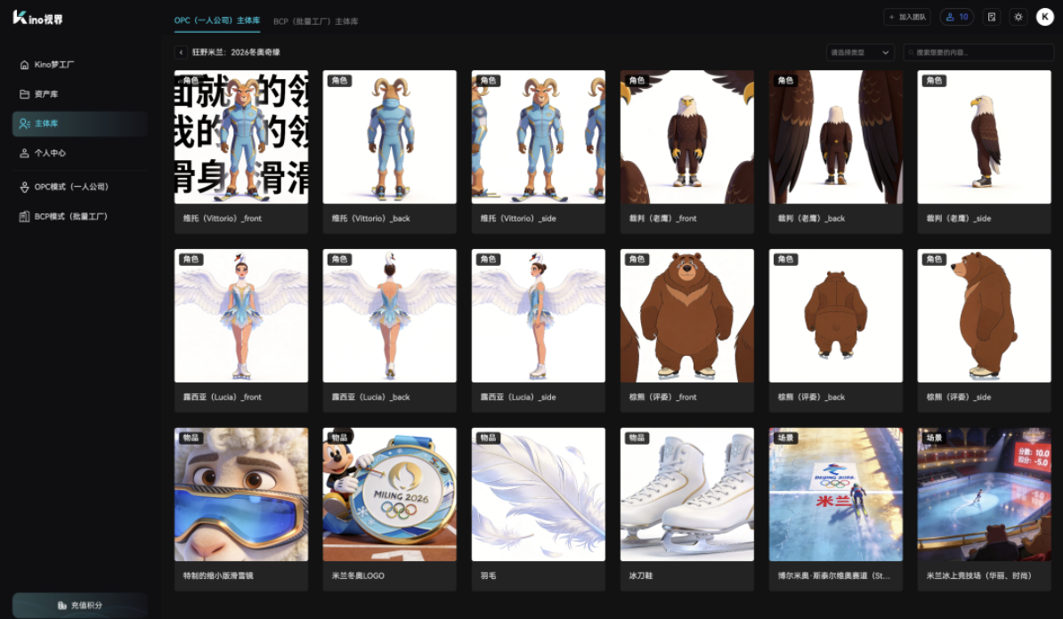 QQ20260401-110216.png