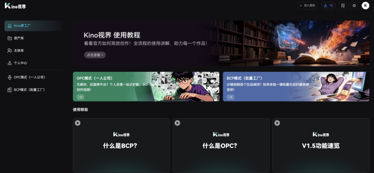 QQ20260401-110207.png