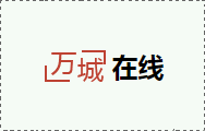 《脱口秀大会5》落幕，他真的等的太久了！